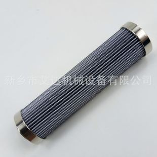 艾達(dá)機(jī)械供應(yīng)01.E120.6VG.16.S.V 油泵軸封系統(tǒng)油濾芯
