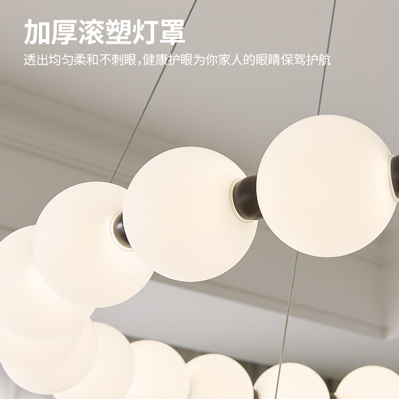 法式中古奶油风魔豆大厅主灯极简圆球吧台餐厅灯复古圆形客厅吊灯