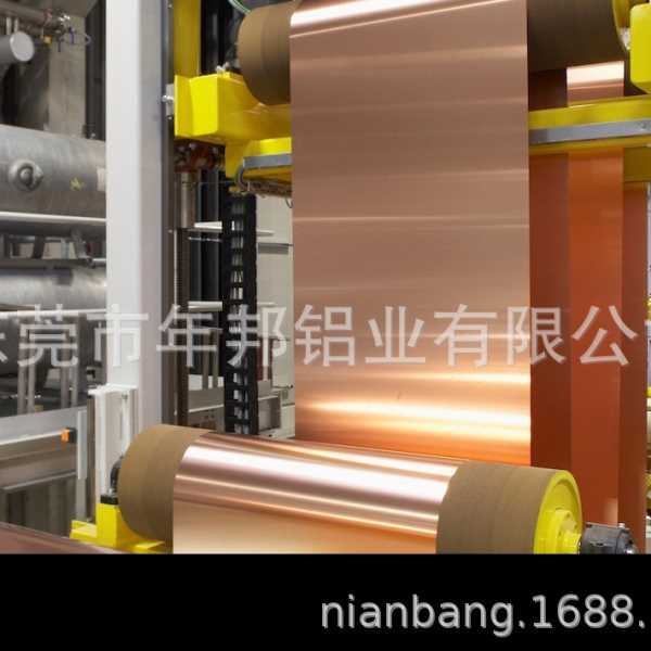 镀银铝带，镀铜铝带，镀金铝带，镀镍铝带，镀锡铝带，镀铑钌铝带
