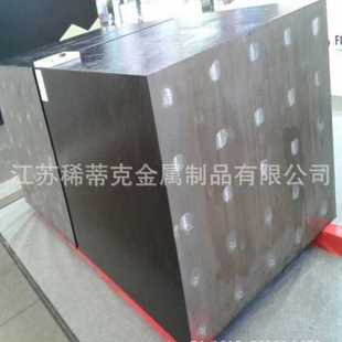 4Cr5MoSiV1模具钢钢板锻件 供应4Cr5MoSiV1模具钢圆钢 精料六面