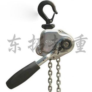 手摇葫芦环链手扳葫芦 精品品质家用微型小体迷你起重链条式