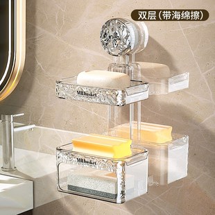 吸盘肥皂盒壁挂式 免打孔家用沥水置物架卫生间双层香皂盒1585