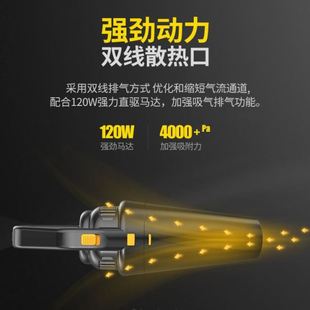 车用吸尘器 无线车载吸尘器充电手持干湿两用汽车吸尘器12V便携式