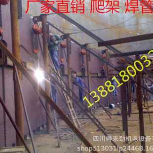 7.5吨建筑爬架葫芦焊管群吊葫芦群控吊机1020吨电动链条提升机