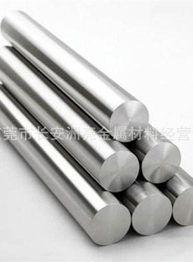 7Mn15Cr2Al3V2WMo无磁模具钢材 无磁钢板 无磁钢棒 HRC40-45