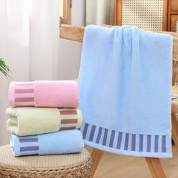 新款 纯棉毛巾成人加厚洗脸洗澡面巾吸水家用全棉高阳毛巾礼品面