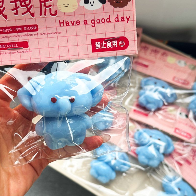 玩偶小象仿硅胶捏捏乐慢回弹解压