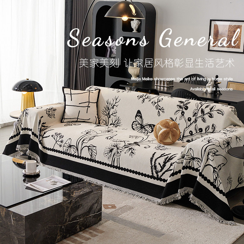 新款蝴蝶雪尼尔小清新沙发盖布