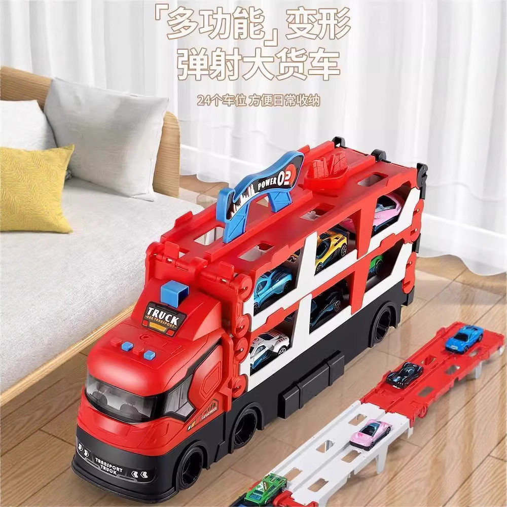 儿童多功能收纳折叠轨道弹射变形货柜车男女孩益智玩具礼物,玩具/童车/益智/积木/模型,弹射飞机,淘宝优惠券,粉丝福利购,淘宝优惠卷