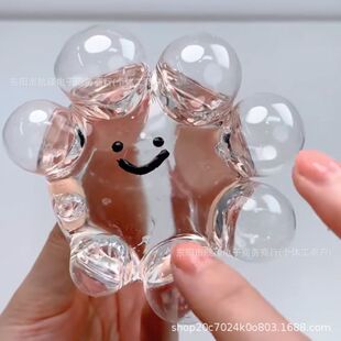 水球挤痘痘打泡泡捏捏同款解压泄愤玩具打气泡泡慢回弹捏捏乐