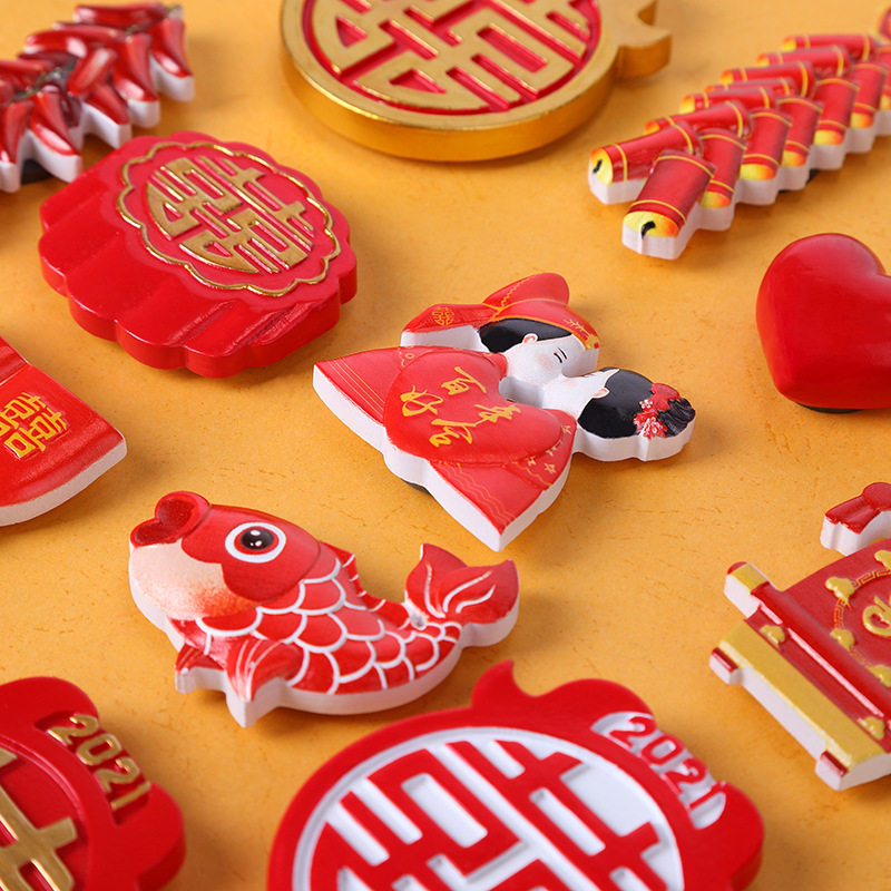 新款 万事如意冰箱贴3D树脂喜字月饼婚庆冰箱磁力贴中国风装饰冰