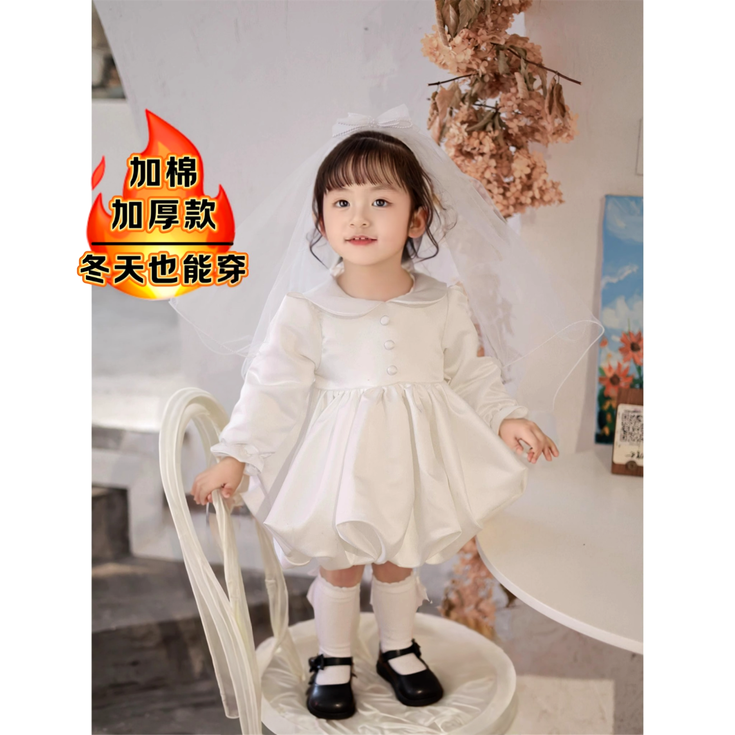 女宝宝周岁公主裙秋冬新款生日抓周夹棉礼服婚纱连衣裙高端蓬蓬裙