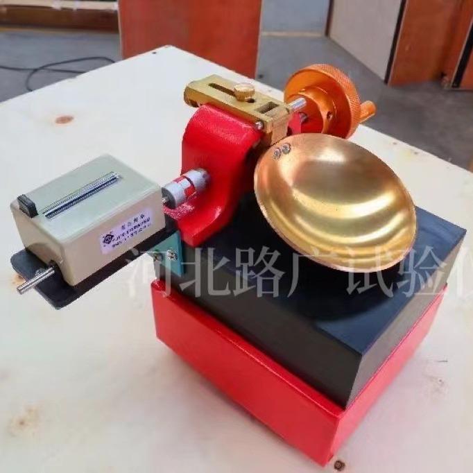 蝶式液限仪电动碟式液限仪手动碟式液限仪CSDS-1型