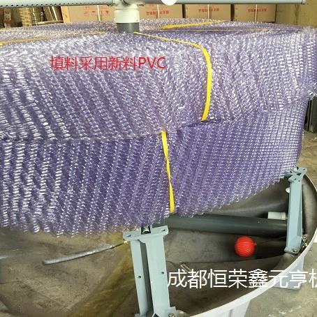 各规格冷却塔配件填料电机风扇10T20T30T40T50T80T100T