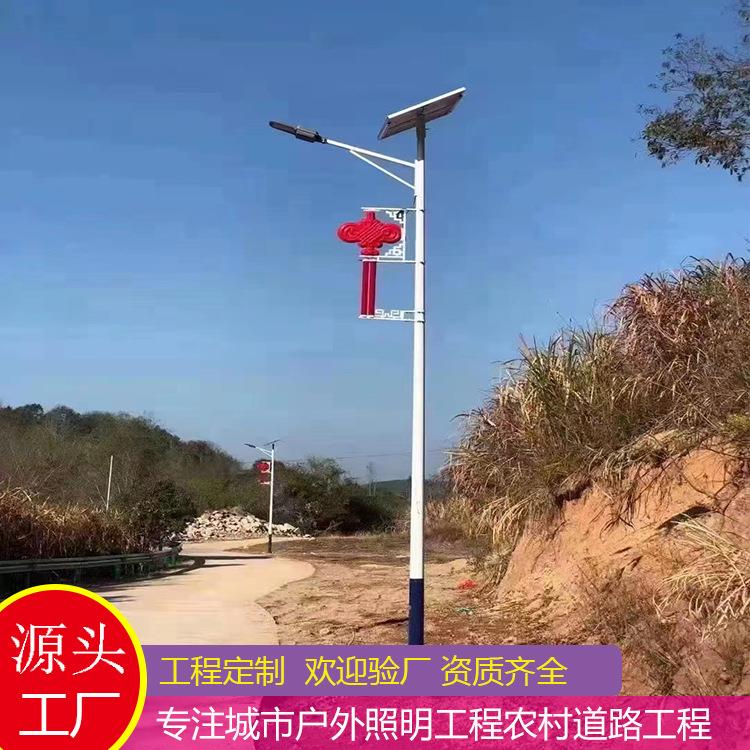 6米太阳能民族路灯户外LED中国结高杆灯新中式新农村特色景观灯