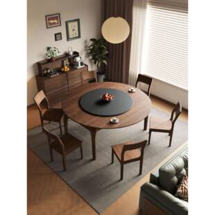 实木餐桌家用小户型桌黑胡桃木方桌转盘折叠方圆两用桌子圆桌饭桌