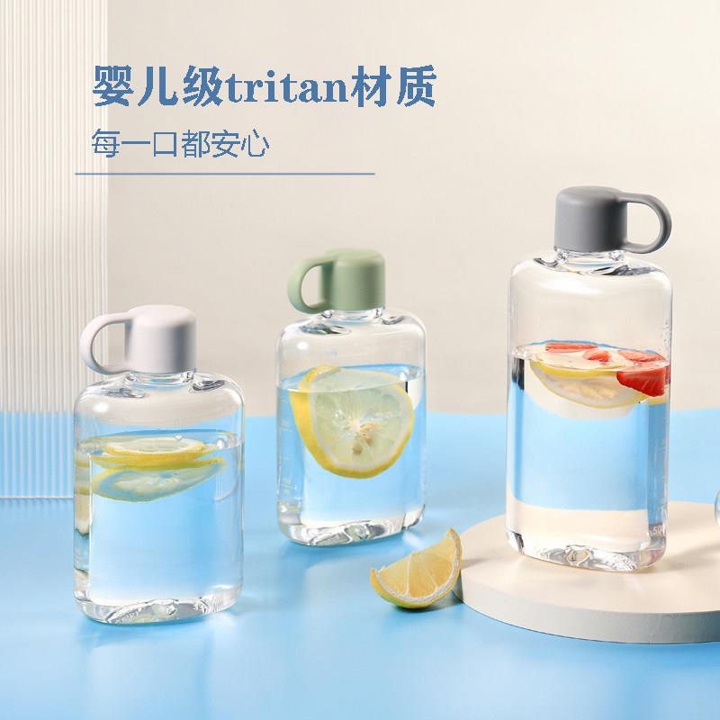 爱因美扁平小形水杯2025新款女ins风口袋可携式迷你随行杯方形杯
