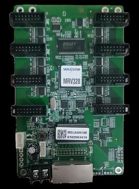 MRV330Q MRV332 MRV328 MRV308诺瓦接收卡LED显示屏全彩接收卡