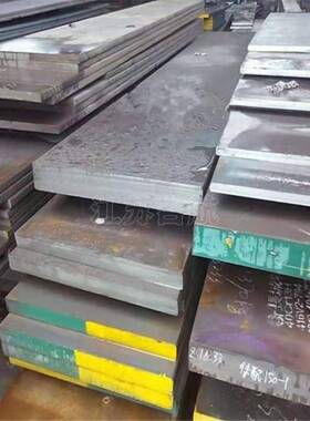 模具钢Cr12Mov 4Cr13 6542 M2 GCr15钢板 S136 H13圆棒 DC53圆钢