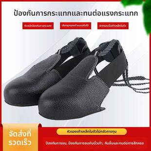 防砸鞋头安全防刺穿头套参观防护访客工地钢包头劳保鞋套