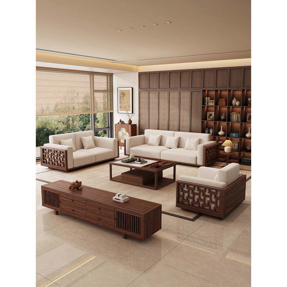 北美黑胡桃全实木沙发客厅轻中式别墅大户型高端棉麻布艺民宿家具