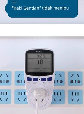 LED灯管支架长条一体化日光灯流水线家用超亮T6T8节能灯1.2米40W