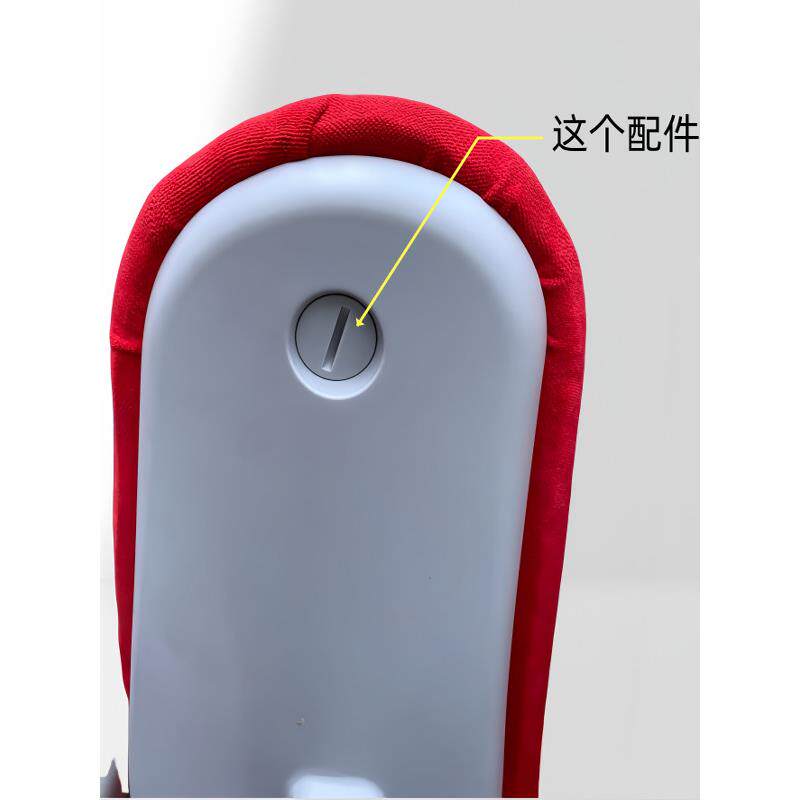 适用于儿童学习椅背锁扣7系列Cl座椅旋钮配件