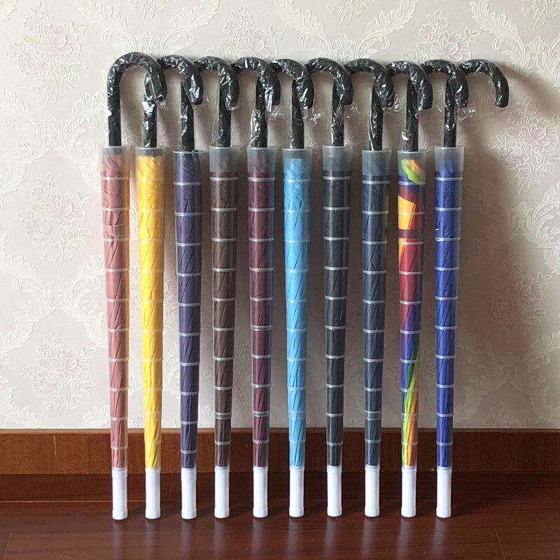 16骨自动纯色防风伞晴雨两用学生成人伞黑色商务弯柄防水套礼品伞