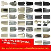 采购产品手推车行李箱配件手柄金属座椅行李箱配件皮革行李箱手柄