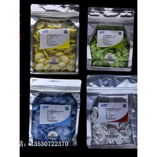 津腾蓝标新品针式滤膜过滤器13/25mm水系聚醚砜有机尼龙0.22 0.45