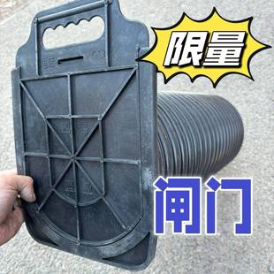 稻田农田塑料池口闸阀水渠灌溉水田放水闸门手提闸门浇地挡板排水