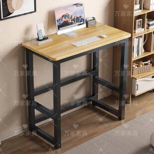 站立式学习桌100/110/120cm高桌子工作台办公桌家用电脑桌可定制