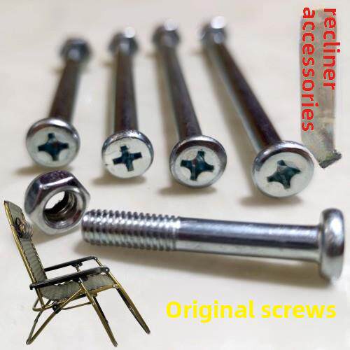 成人躺椅午休椅配件午睡椅螺母折叠休闲椅金属简单螺丝厂家直销