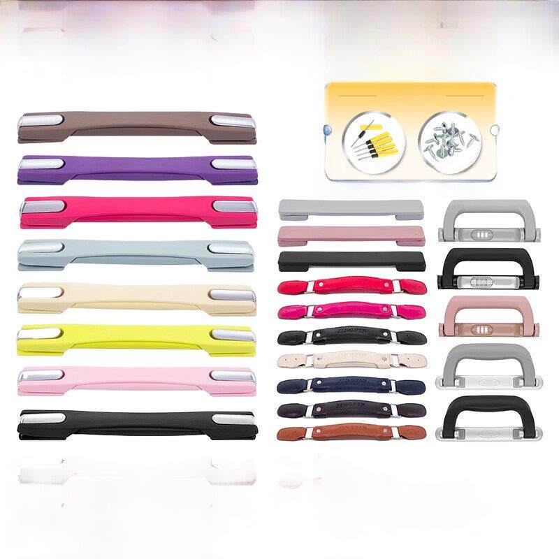 行李箱把手替换配件拉杆旅行箱更换提手通用密码箱手提箱拎手维修