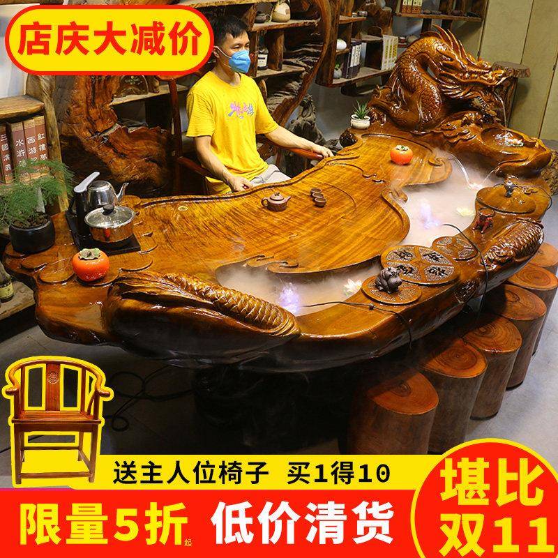 根雕茶台茶几树根整体茶桌实木茶海天然原木木雕底座大型金丝楠木