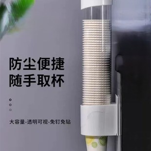 冰淇淋纸碗收纳i杯架5-7.5cm口径专用冰激凌纸杯架一次性杯子架