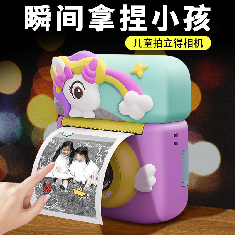 生日礼物女孩子送女儿童女童8十10一年级H小学生6岁7实用9高端的1