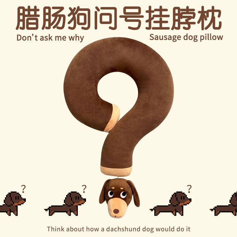 创意男生生日礼物女朋友女生稀奇古D怪沙雕闺蜜实用高级感毕业老