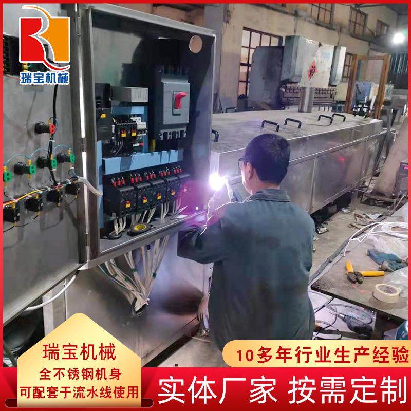 低温瞬时灭菌设备 低温酱菜巴氏杀菌机 饮料酸奶低温巴氏杀菌机,机械设备,消毒灭菌设备,淘宝优惠券,粉丝福利购,淘宝优惠卷