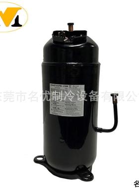 Fujitsu富士通空调压缩机 DA791A4F-20UCA