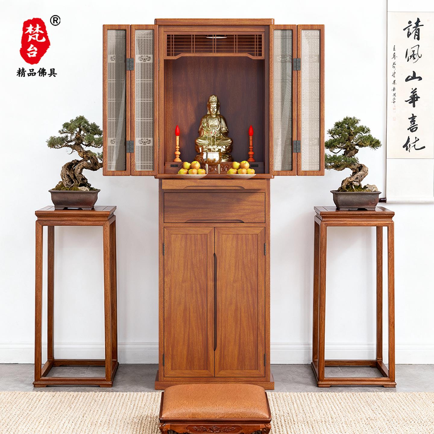 佛龛供桌香案神台家用新中式小型中堂佛台财神爷供奉桌条案台立柜