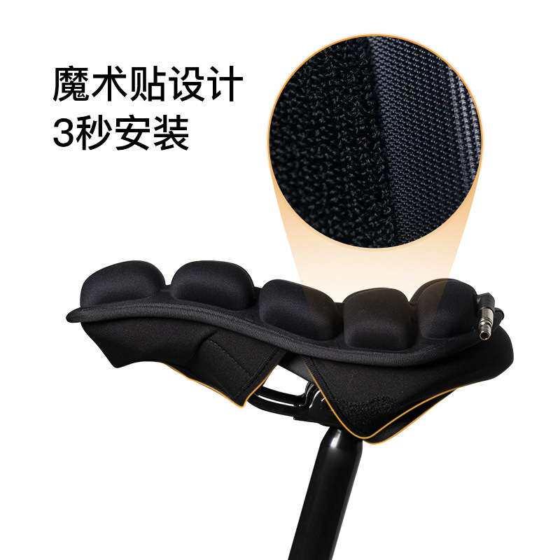 登山车公路车专用坐垫配件可折叠充气气囊座垫套鞍座自行车