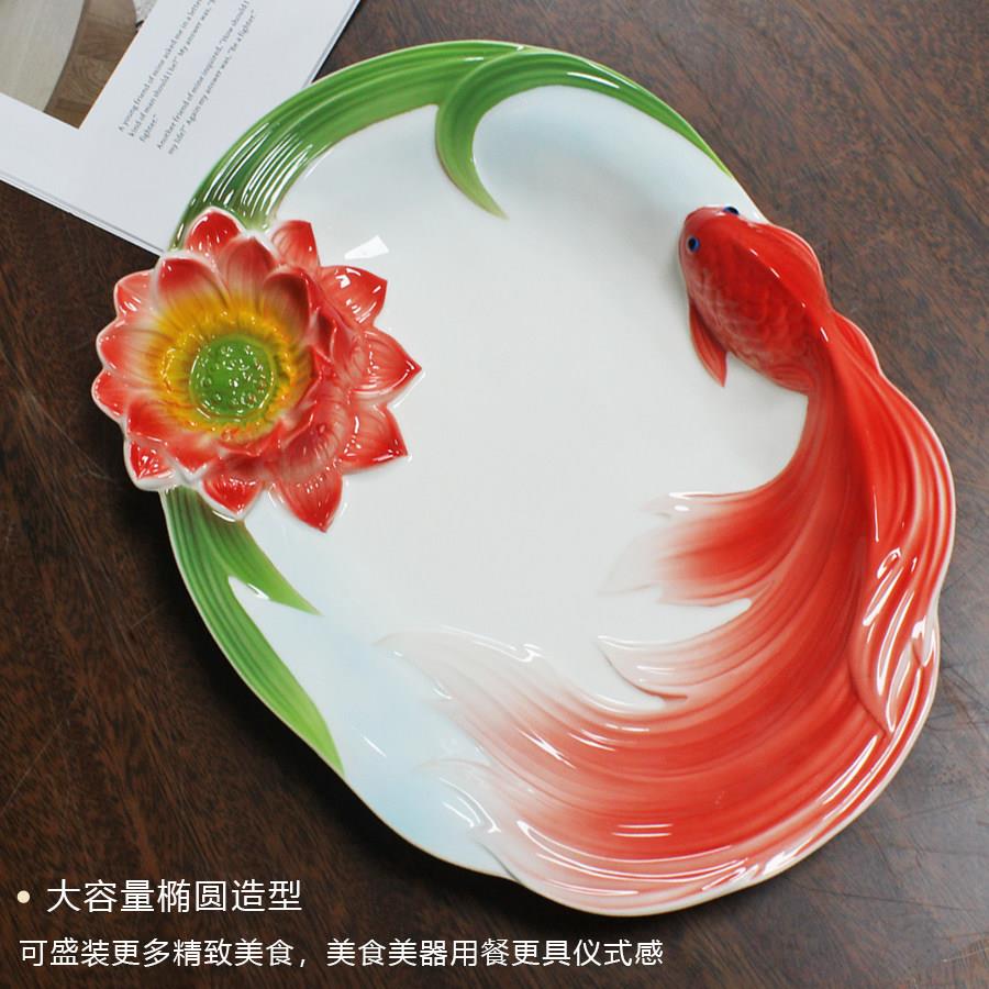 创意金鱼陶瓷饺子盘子大容量椭圆形长盘餐厅白灼虾盘带蘸碟冷菜盘