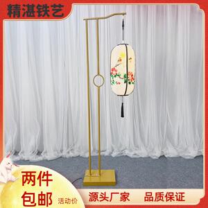 中国风婚庆道具汉唐仿古宫灯三联灯笼路引中式婚礼装饰铁艺摆件