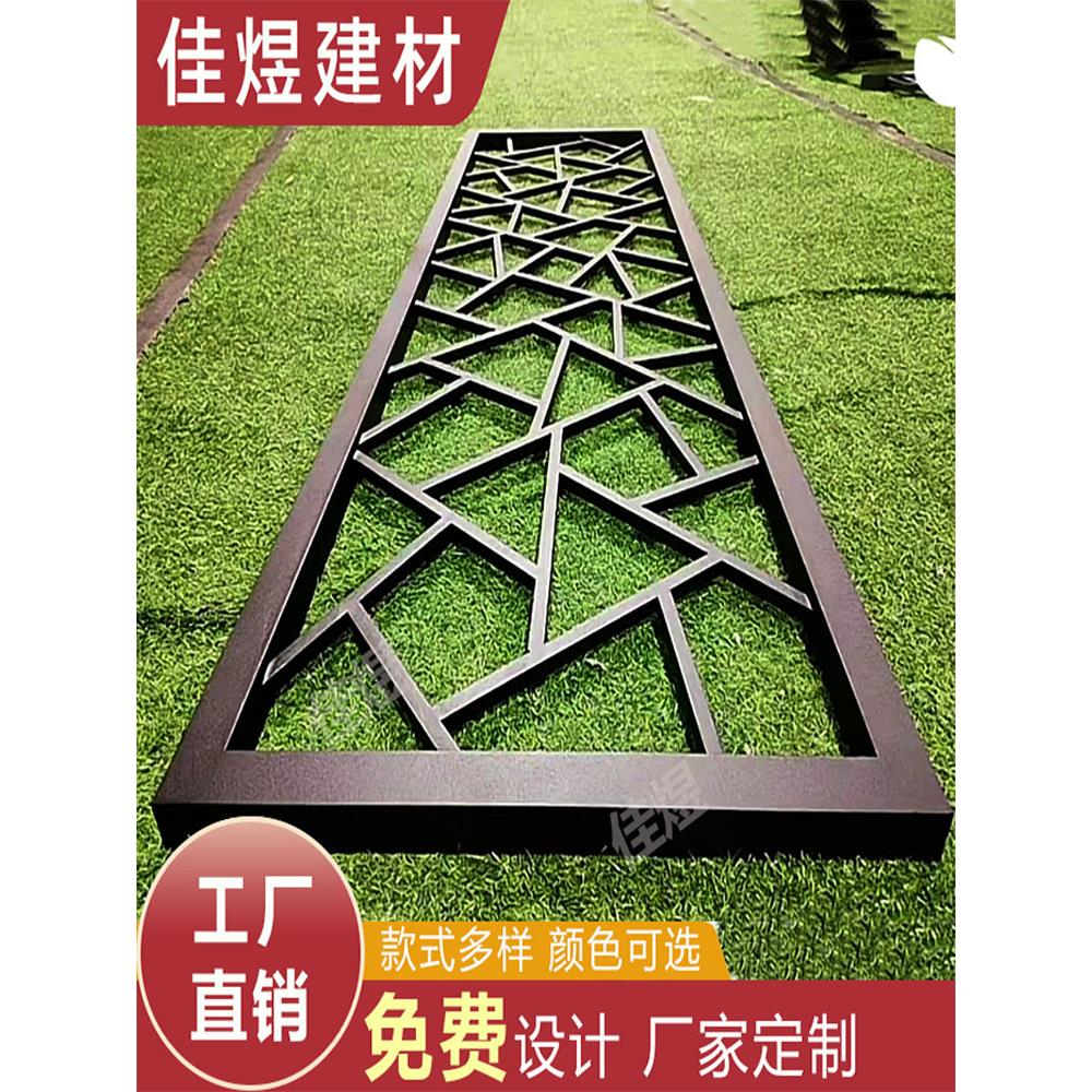 中式铝合金窗花格栅烤漆焊接铝花格防盗网彷木纹隔断护栏挂落定制