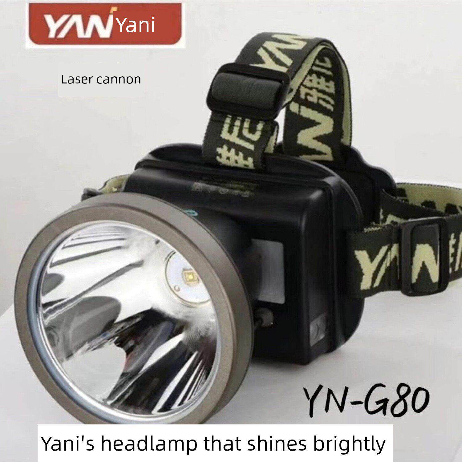 Yanni G80远程强光头灯可充电超亮头戴式手电筒锂电池超长寿命户
