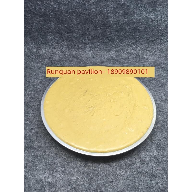 錾刻胶手工錾刻工具刻花纹diy金银手工雕刻花作首饰加工松香胶盘
