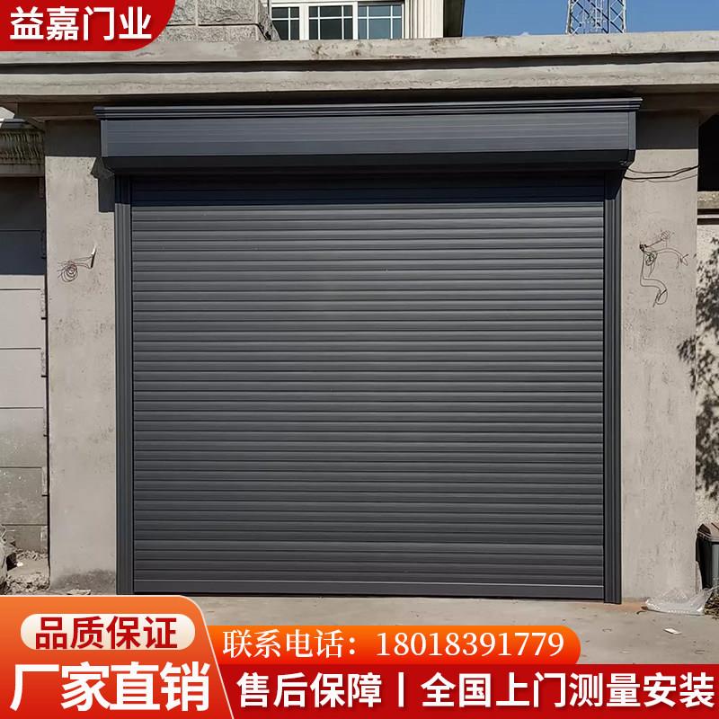 铝合金电动卷帘门自动感应门抗风门工业卷闸防火门水晶门