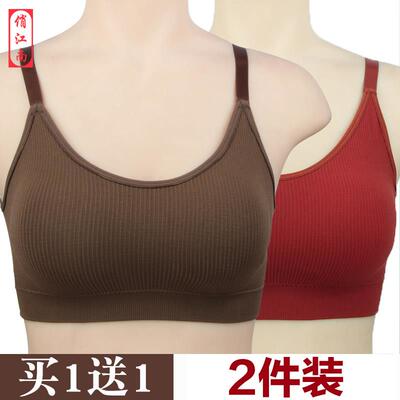妈妈运动内衣女中老年文胸无钢圈背心式聚拢美背薄款胸罩抹胸裹胸