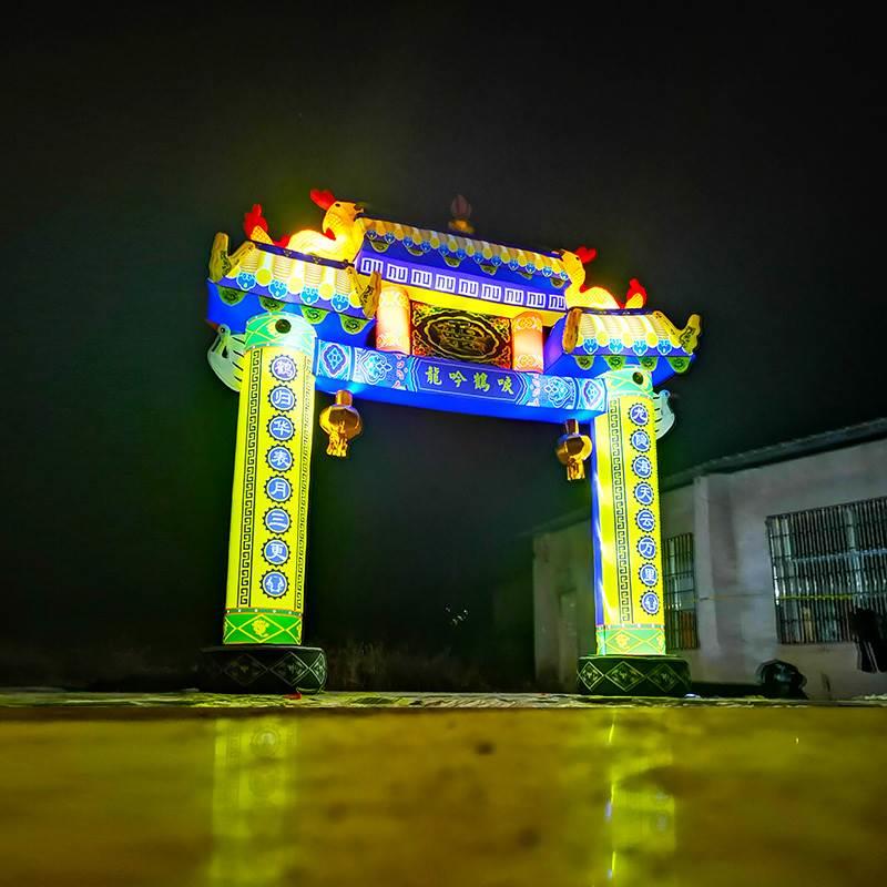 白事充气拱门 丧事拱门夜光牌坊门亭气模 白喜事灵棚发光灵堂布置